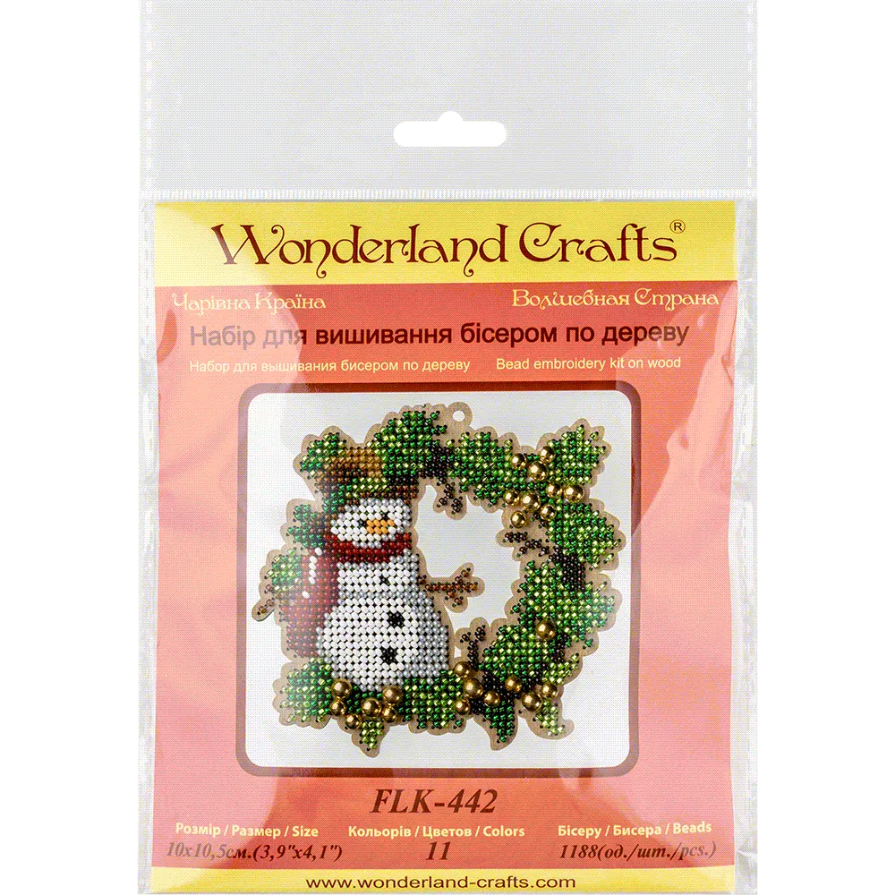 Bead embroidery kit on wood FLK-442